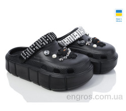 Кроксы Golden Lion